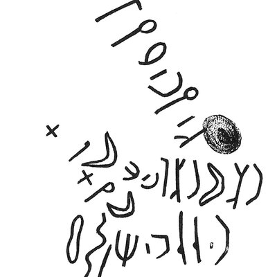 inscription of siglum C 484