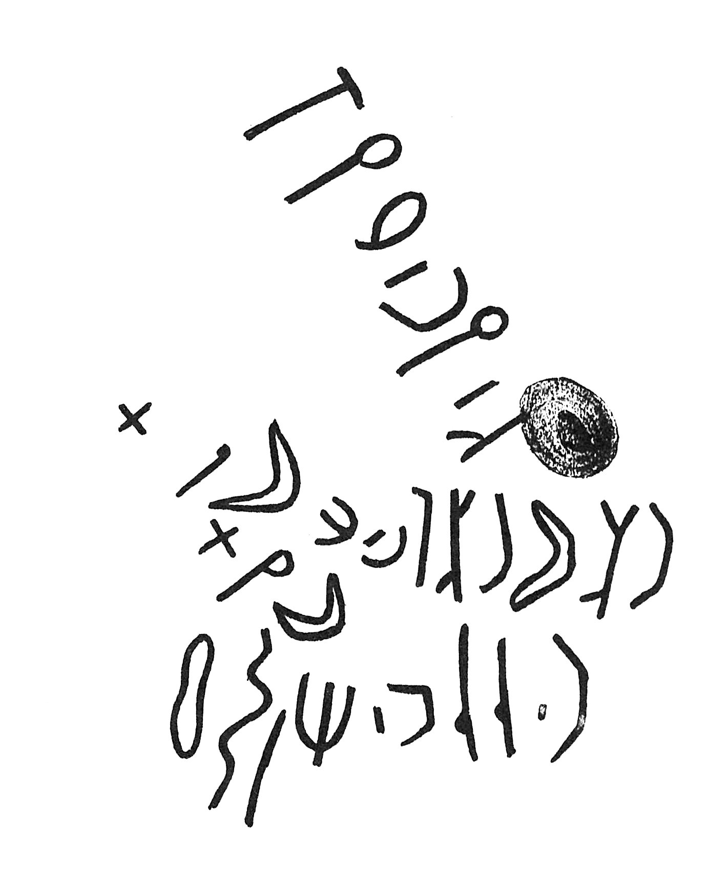 inscription of siglum C 484