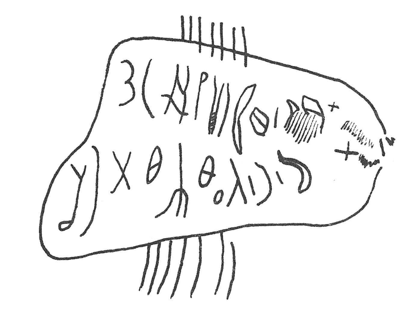 inscription of siglum C 4842