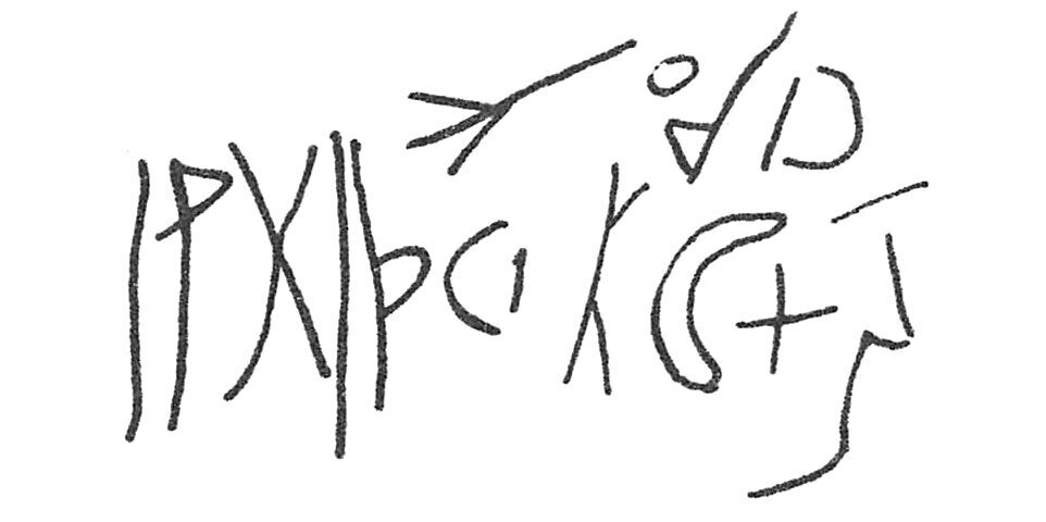 inscription of siglum C 4843