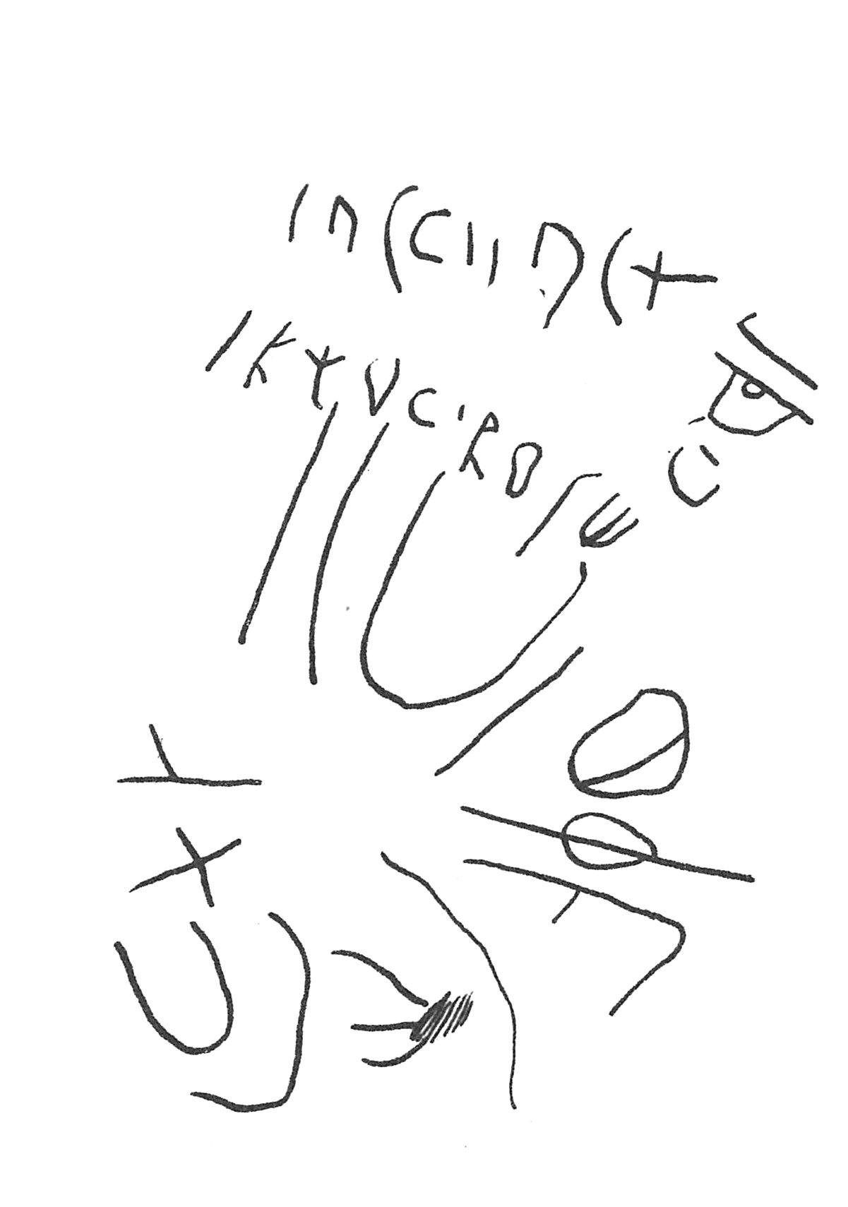 inscription of siglum C 4846