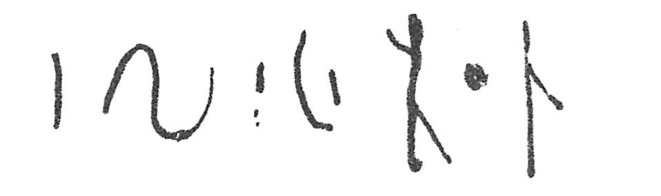 inscription of siglum C 4857