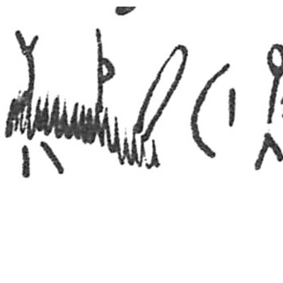 inscription of siglum C 4862