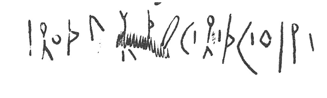 inscription of siglum C 4862