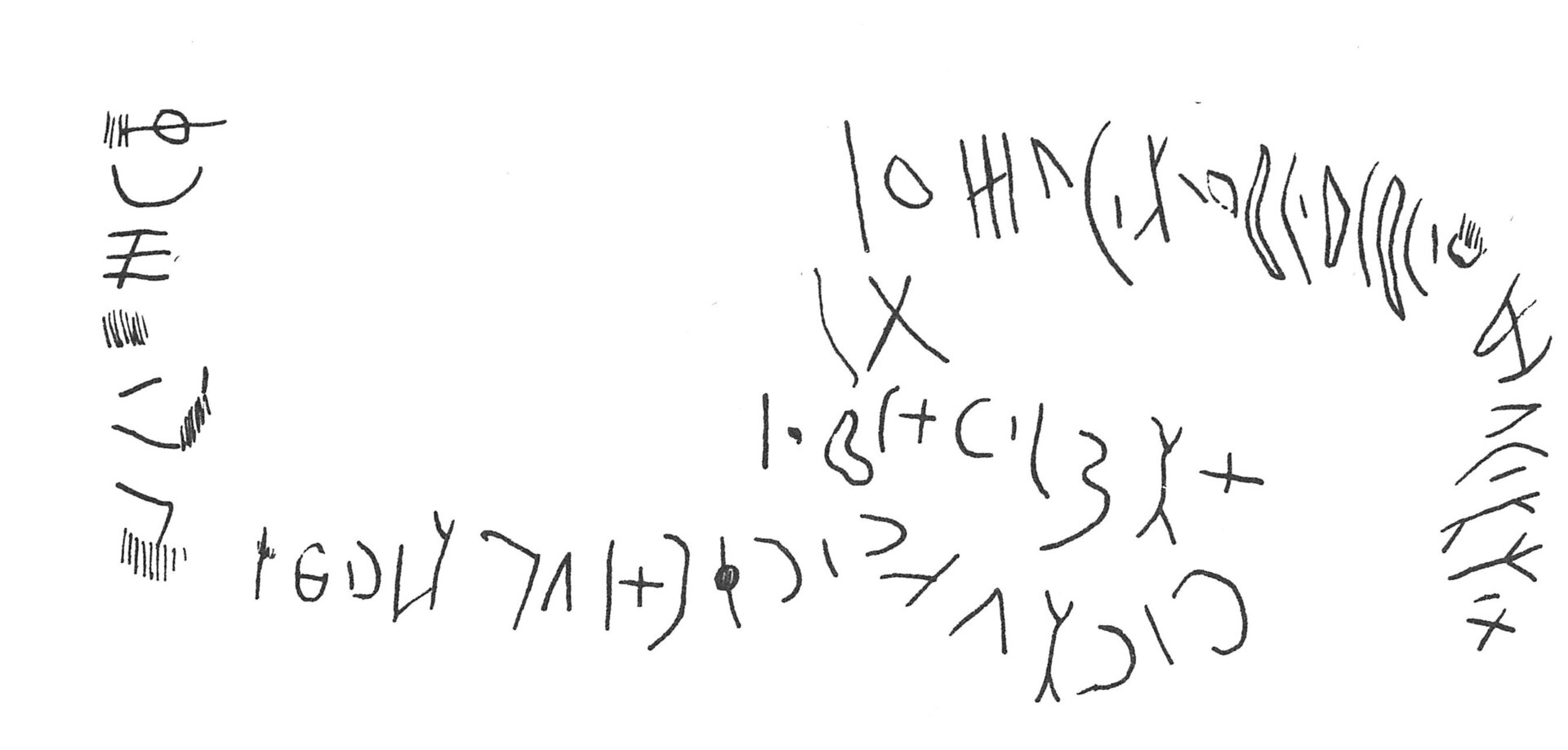 inscription of siglum C 4868