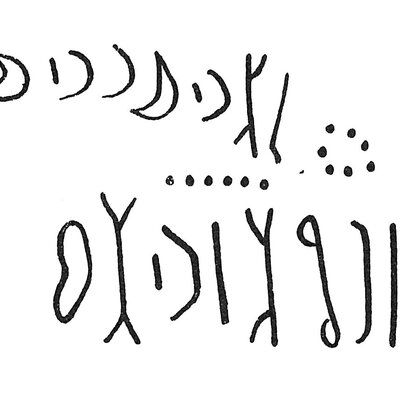 inscription of siglum C 487