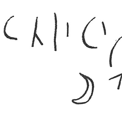 inscription of siglum C 4872