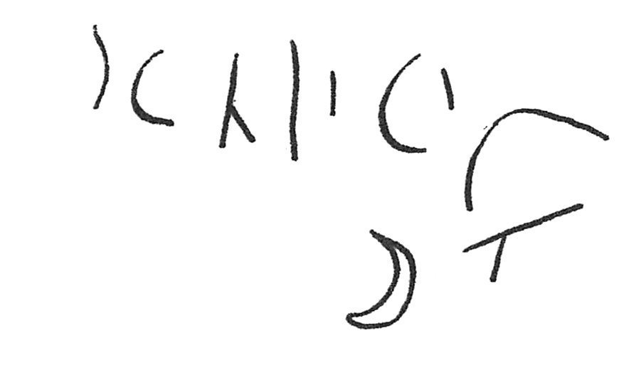 inscription of siglum C 4872
