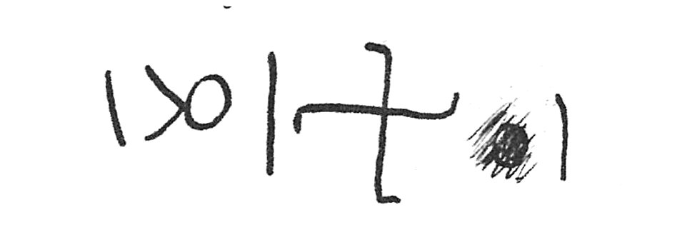 inscription of siglum C 4876