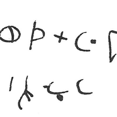 inscription of siglum C 4877