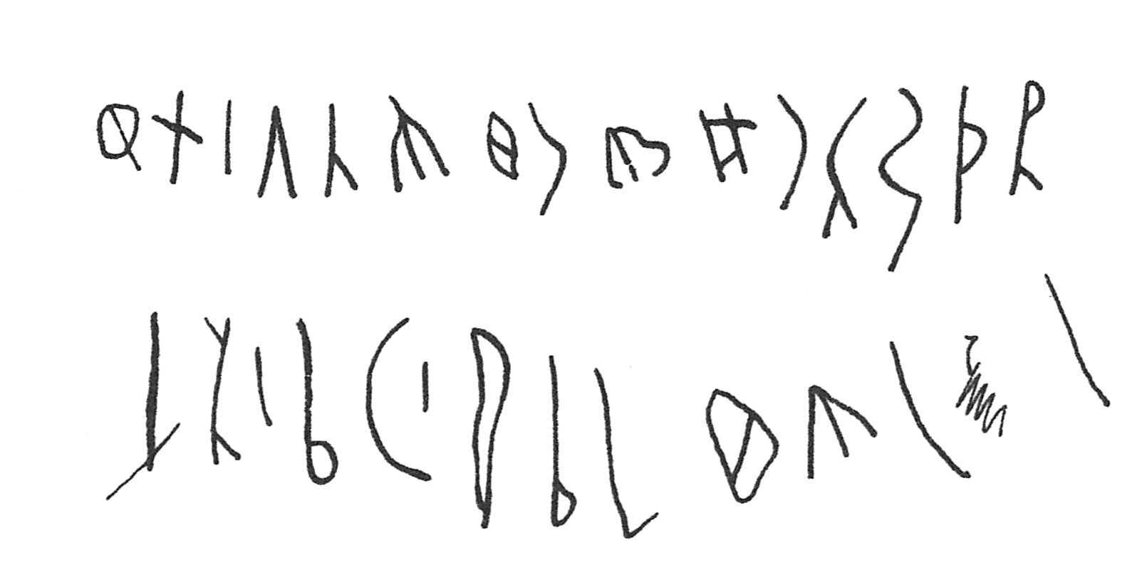 inscription of siglum C 4882