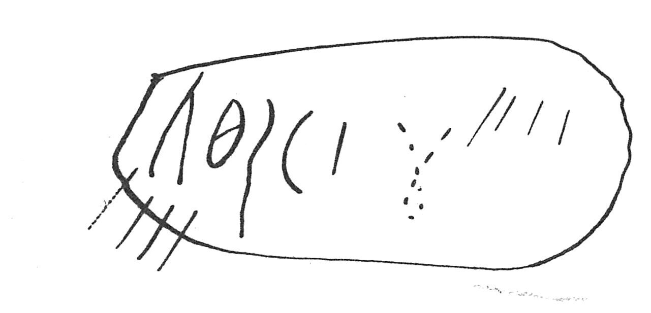 inscription of siglum C 4885