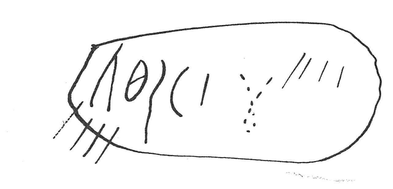 inscription of siglum C 4885