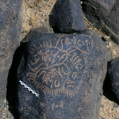inscription of siglum C 4895