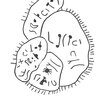 inscription of siglum C 4895