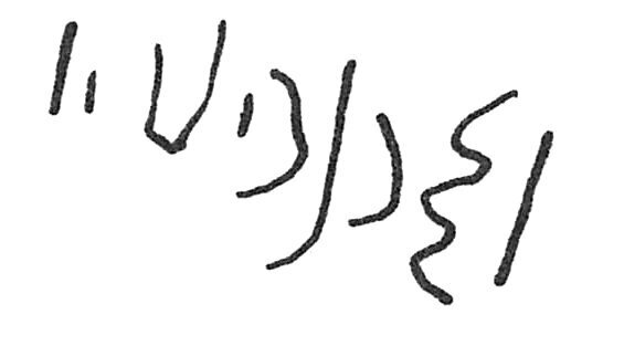 inscription of siglum C 4898