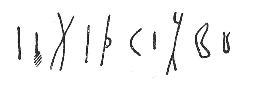 inscription of siglum C 490