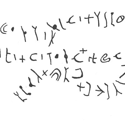 inscription of siglum C 4902