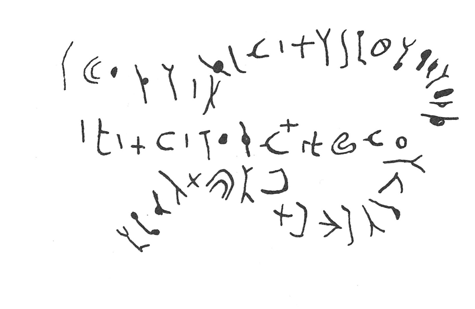 inscription of siglum C 4903