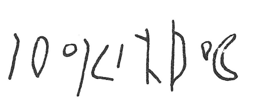 inscription of siglum C 4908