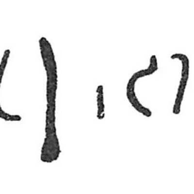 inscription of siglum C 4917