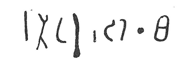 inscription of siglum C 4917