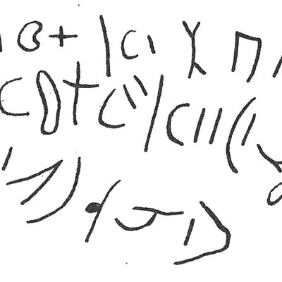 inscription of siglum C 4918