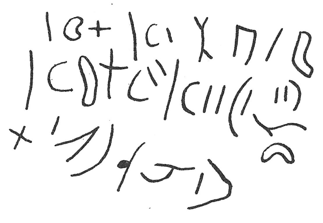 inscription of siglum C 4918