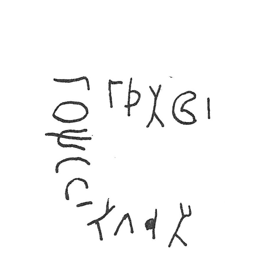 inscription of siglum C 4931