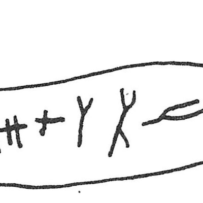 inscription of siglum C 4932