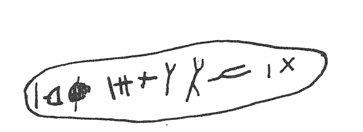 inscription of siglum C 4932