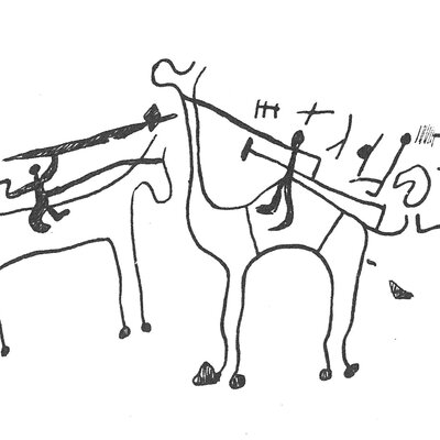 inscription of siglum C 4934
