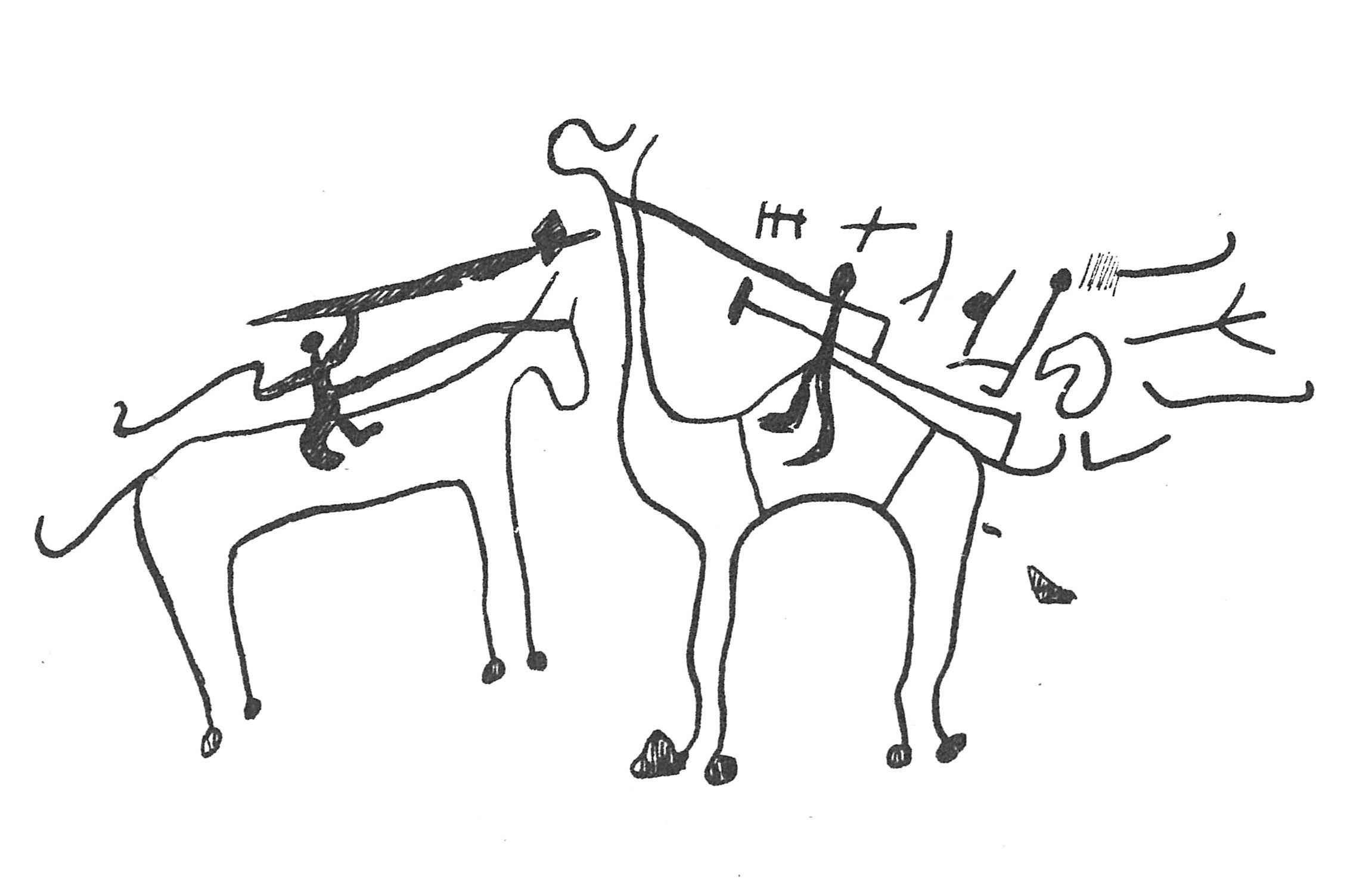 inscription of siglum C 4934