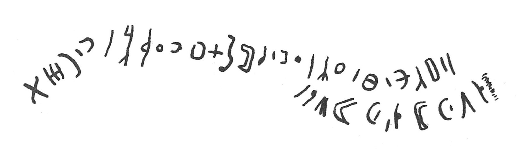 inscription of siglum C 494