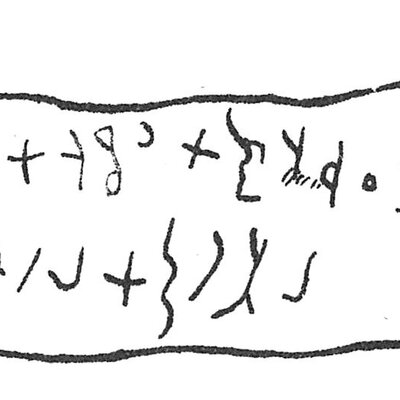 inscription of siglum C 4945