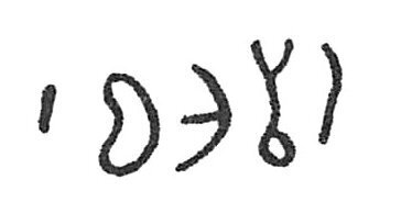 inscription of siglum C 4946