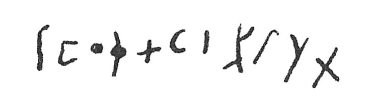 inscription of siglum C 4952