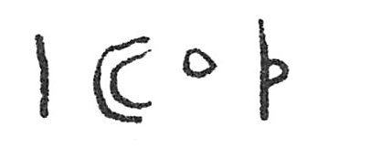 inscription of siglum C 4953