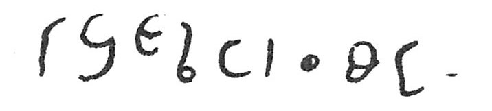 inscription of siglum C 4954