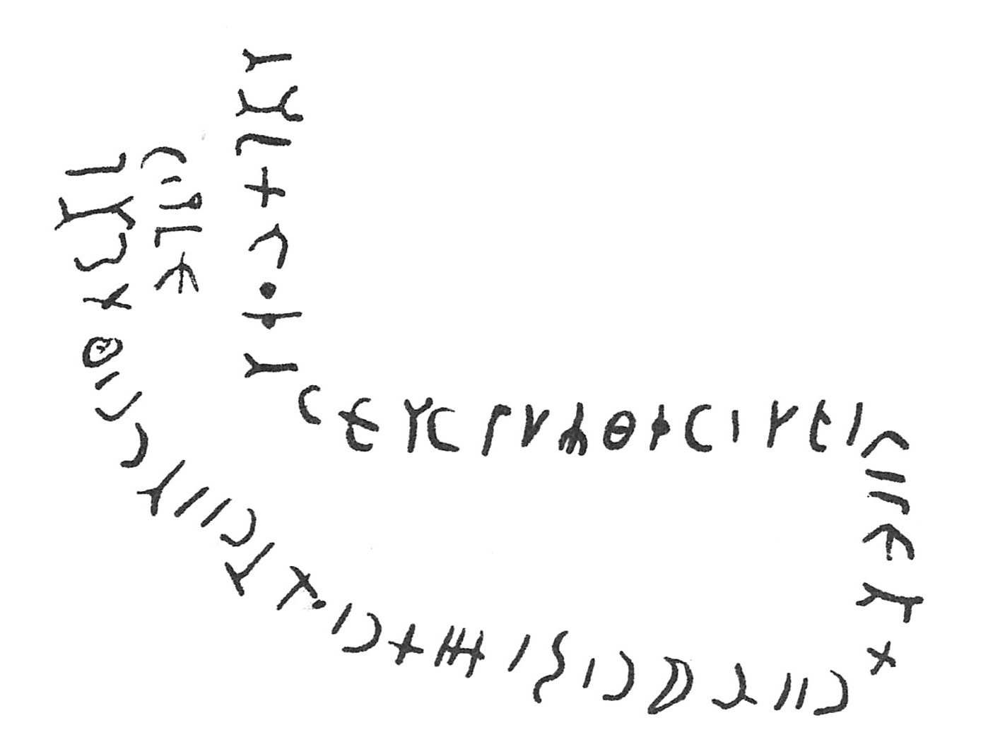 inscription of siglum C 4956