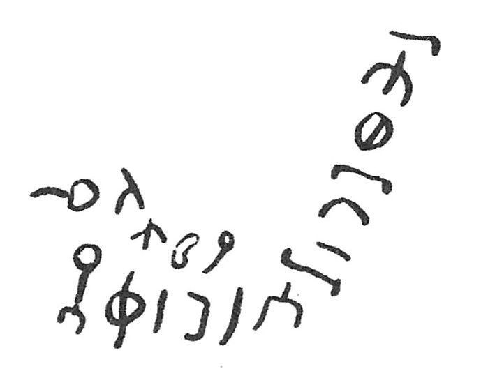 inscription of siglum C 4957