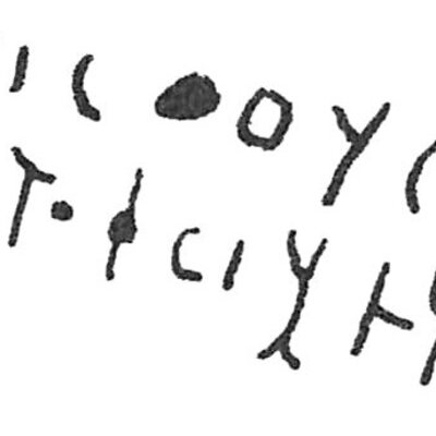 inscription of siglum C 4958