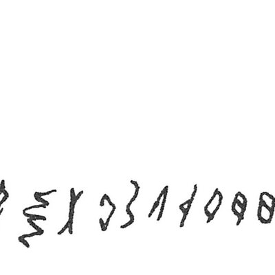inscription of siglum C 4960