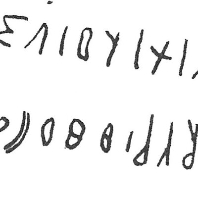 inscription of siglum C 4961