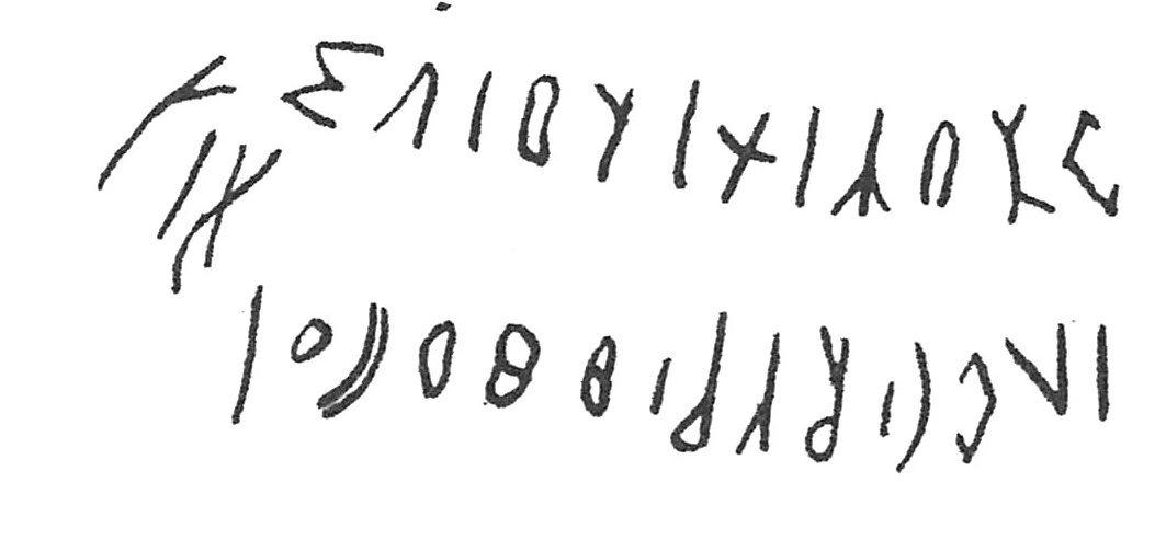 inscription of siglum C 4961