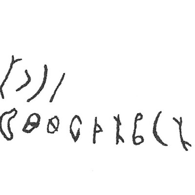 inscription of siglum C 4963