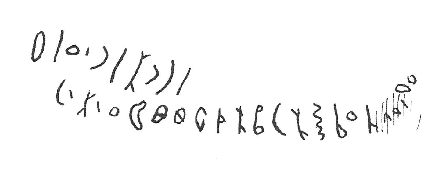 inscription of siglum C 4963