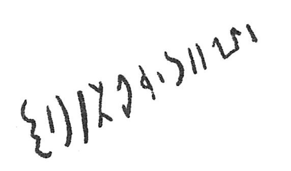 inscription of siglum C 4966