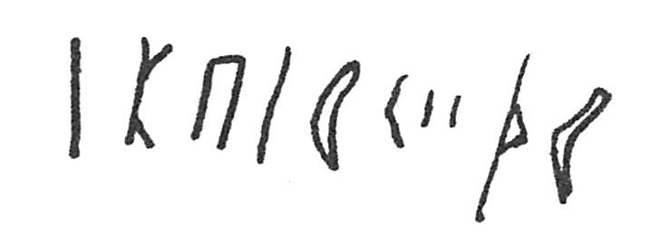 inscription of siglum C 4967