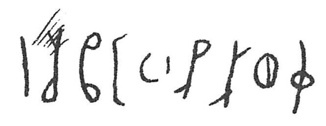 inscription of siglum C 4969